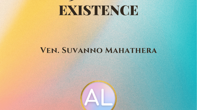 The 31 Planes of Existence